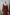 Sienna Rust Knit Dress & Cardigan Set