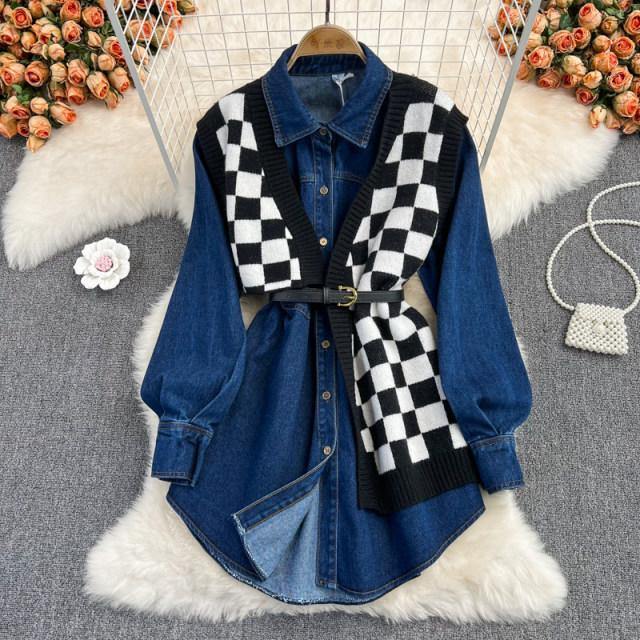 Nikki Denim & Vest Set - Label Frenesi Fashion